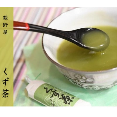 關ゥ驥主ア 荳牙袖縺上★繧 縺上★繧逋ス繝サ縺上★闌カ繝サ闡帶ア∫イ 蜷8譛ャテ3遞ョ縲宣埼∽ク榊庄蝨ー蝓滂シ夐屬蟲カ繝サ豐也ク逵後代1662771縲