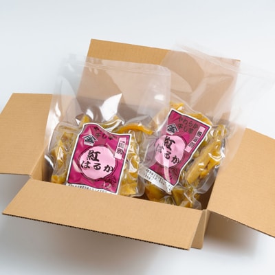生まれも育ちも掛川産　紅はるか家庭用　無選別干し芋500g×2袋【配送不可地域：離島・沖縄県】【1487737】