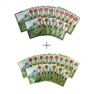 掛川東山茶飲み比べセット　「ききょう」茶葉+「ささゆり」ティーバッグ　各5g×15袋【配送不可地域：離島・沖縄県】【1719080】