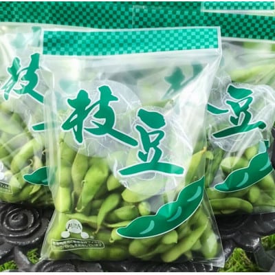 2026年発送【特別栽培】枝豆(えだまめ)茶豆風味で大人気の「湯あがり娘」　食べやすい小分け!【配送不可地域：離島・北海道・沖縄県・四国・九州】【1479445】