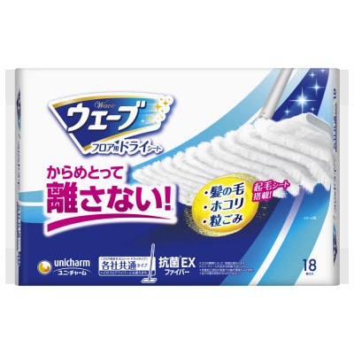 ãæé€ã©ã¯ã©ã¯ã»å¿«é©çšåããŠã§ãŒã4ç¹ã»ãããé
éäžå¯å°åïŒé¢å³¶ã»æ²çžçãã1610921ã