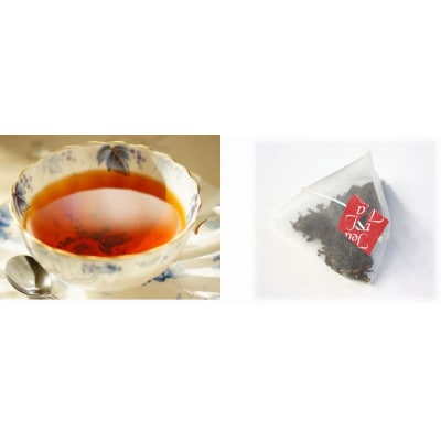 日本の優しい和紅茶ティーバッグ(静岡県掛川産) 2g×13個入り×4袋【配送不可地域：離島・沖縄県】【1739309】