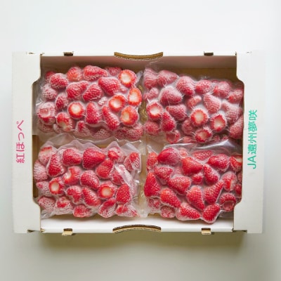 æå·ç£ãããºã蟲åã®å®çå·åçŽ
ã»ã£ãºã500gÃ4è¢ãé
éäžå¯å°åïŒé¢å³¶ã»åæµ·éã»æ²çžçã»æ±åã»äžåœã»ååœã»ä¹å·ãã1234934ã