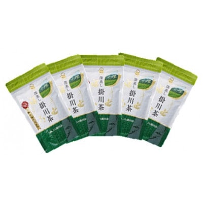 【贅沢な詰め放題】深蒸し掛川茶(茶葉) 220g×5袋【配送不可地域：離島・沖縄県】【1741756】