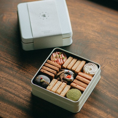 『嗜(たしなみ)クッキー』掛川グランドホテル【配送不可地域：離島・北海道・沖縄県】【1673313】