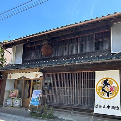 葵天下　純米酒布陣 & 55%純米吟醸雄町　720ml　計2本セット　遠州山中酒造【配送不可地域：離島・沖縄県】【1600395】