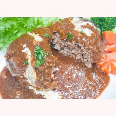 自家製デミグラスソース「特製煮込みハンバーグ」200g×3個　寅や【配送不可地域：離島・北海道・沖縄県・東北・中国・四国・九州】【1499625】