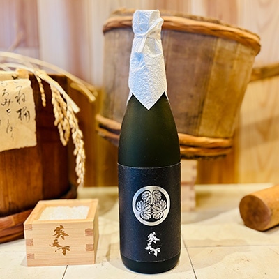 葵天下　BLACKLABEL　純米大吟醸(40%)BLACK　720ml　1本　遠州山中酒造【配送不可地域：離島・沖縄県】【1600382】