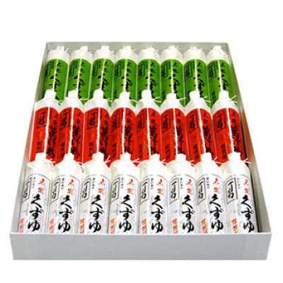 桂花園 銘菓丁葛 3色(くずゆ、くず茶、葛汁粉)×8本 計24本 くず湯 詰め合わせ【配送不可地域：離島・沖縄県】【1601715】