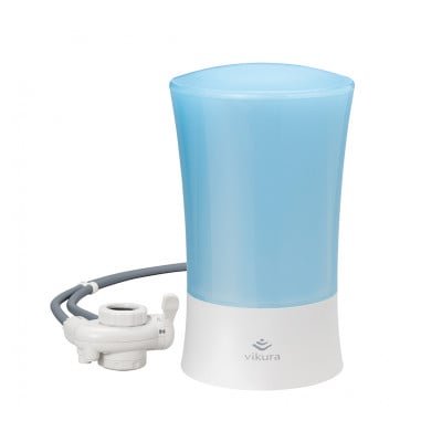 ゼンケン ビクラ浄水器2  ブルー/MFH-V92-B【配送不可地域：離島・沖縄県】【1600760】