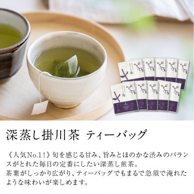 æ¹è¶ãã£ã©ãã¹&ãã£ãã³ã·ã§ãšæ·±èžãè¶ã»ããã39543ããé
éäžå¯å°åïŒé¢å³¶ã»åæµ·éã»æ²çžçã»ååœã»ä¹å·ãã1696017ã