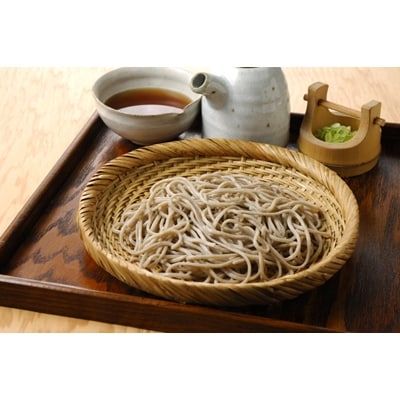 掛川そねの生葛そば(つゆ付き)220g(約2人前)×4袋セット【配送不可地域：離島・北海道・沖縄県・四国・九州】【1119889】