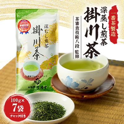 è¶å¯©æ»æè¡å
«æ®µ æå·æé«ææ®µè
倧äºäžåžç£ä¿®!æ·±èžãæå·è¶äžçªè¶è£œé !100gÃ7è¢ã»ãããé
éäžå¯å°åïŒé¢å³¶ã»æ²çžçãã1679954ã