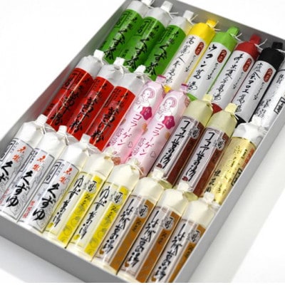 桂花園 掛川銘菓 丁葛全色(13種) 計24本 くず湯 詰め合わせ【配送不可地域：離島・沖縄県】【1601699】