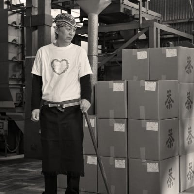 ãµã ã飲ã¿ãæ·±èžãæå·è¶ãèå°ã200gÃ3æ¬ã»ãããé
éäžå¯å°åïŒé¢å³¶ã»æ²çžçãã1648133ã