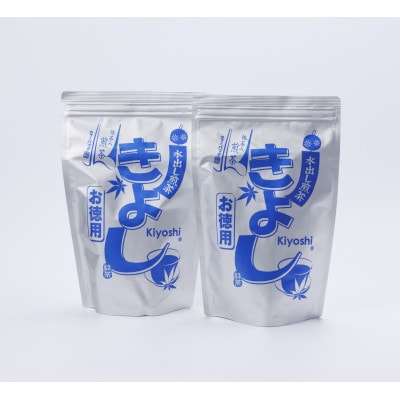 水出し煎茶きよし　5g×60パック×2本【配送不可地域：離島・沖縄県】【1739303】