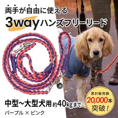 ãç¬çšã3WAYãã³ãºããªãŒãªãŒã(äžåã倧åç¬çš)ããŒãã«Ããã³ã¯ããŽãŒã«ãã³ããããé
éäžå¯å°åïŒé¢å³¶ã»æ²çžçãã1743319ã