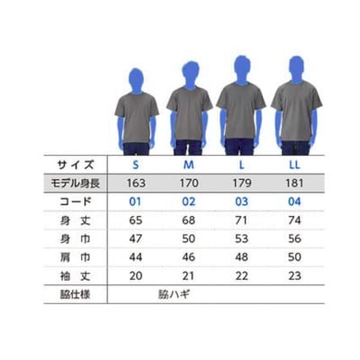 掛川百鬼夜行オリジナルTシャツ ホワイト S【配送不可地域：離島・沖縄県】【1729654】