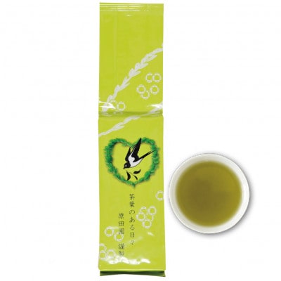 ãµã ã飲ã¿ãæ·±èžãæå·è¶ãèå°ã200gÃ3æ¬ã»ãããé
éäžå¯å°åïŒé¢å³¶ã»æ²çžçãã1648133ã