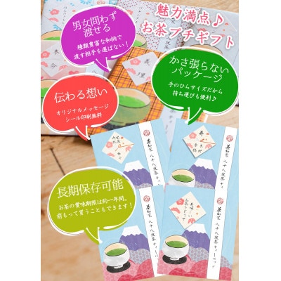 縺願幻譌 縺九o縺縺蜥梧氛縺溘→縺蛹縺ソ 蜈ォ蜈ォ闌カ繝繧」繝シ繝舌ャ繧ー2蛹テ30蛟九宣埼∽ク榊庄蝨ー蝓滂シ夐屬蟲カ繝サ豐也ク逵後代1691301縲