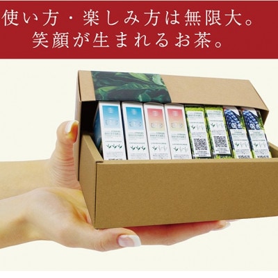 ã·ã§ãŒã¿ã€ã ãã£ãã³ äžç蟲æ¥éºç£ è¶èå ŽèŸ²æ³ æ·±èžãæå·è¶ ããŠããŒã¹ãã£ãã¯è©°åã 4çš®èš8ç®±ãé
éäžå¯å°åïŒé¢å³¶ã»æ²çžçãã1680252ã