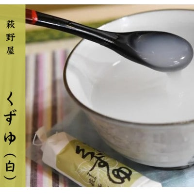 關ゥ驥主ア 荳牙袖縺上★繧 縺上★繧逋ス繝サ縺上★闌カ繝サ闡帶ア∫イ 蜷8譛ャテ3遞ョ縲宣埼∽ク榊庄蝨ー蝓滂シ夐屬蟲カ繝サ豐也ク逵後代1662771縲