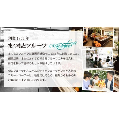 高級クラウンマスクメロン白級　1.3kg以上×2玉入り【配送不可地域：離島・北海道・沖縄県・中国・四国・九州】【1597048】