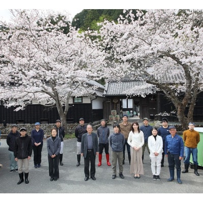 土井酒造場 日本酒 開運 大吟醸 720ml×1本【配送不可地域：離島・沖縄県】【1601516】