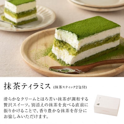 æ¹è¶ãã£ã©ãã¹&ãã£ãã³ã·ã§ãšæ·±èžãè¶ã»ããã39543ããé
éäžå¯å°åïŒé¢å³¶ã»åæµ·éã»æ²çžçã»ååœã»ä¹å·ãã1696017ã