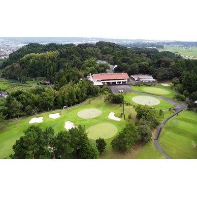 静岡よみうりカントリークラブ ゴルフ・プレー補助券　3,000ポイント分【配送不可地域：離島・沖縄県】【1600014】