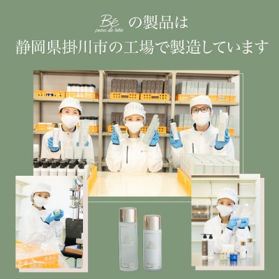 ã¹ã¹ã°ãªãŒã³ãªããããã¹ã¯ã15mlÃ5æå
¥ãã5ç®±ãèš25æãé
éäžå¯å°åïŒé¢å³¶ã»æ²çžçãã1467142ã