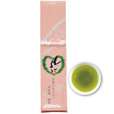 高級煎茶　深蒸し掛川茶 「桃印」200g×3本セット【配送不可地域：離島・沖縄県】【1648129】