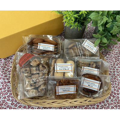 SAWAYAKA　SWEETS　手作りクッキー7種【配送不可地域：離島・沖縄県】【1603240】