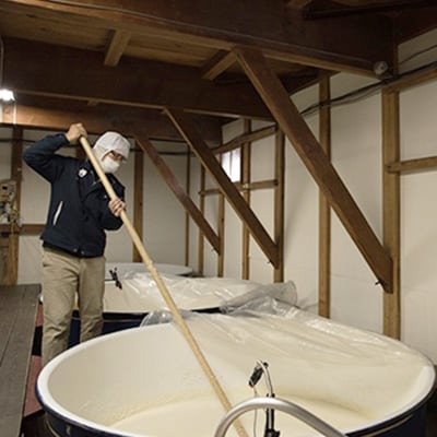 葵天下　BLUELABEL　純米大吟醸50% 山田錦BLACK　720ml　1本　遠州山中酒造【配送不可地域：離島・沖縄県】【1600398】