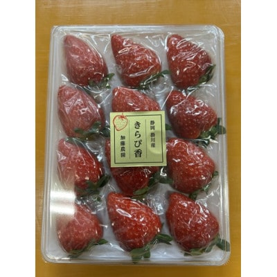 縲仙郁。悟女莉倥代>縺。縺斐舌″繧峨エ鬥吶1邂ア (1邂ア2繝代ャ繧ッ蜈・繧 邏450gテ2)縲宣埼∽ク榊庄蝨ー蝓滂シ夐屬蟲カ繝サ蛹玲オキ驕薙サ豐也ク逵後サ蝗帛嵜繝サ荵晏キ槭代1638885縲