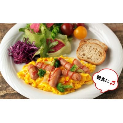 2052 ミルトポゥ ミニミニウインナー 175g×20袋 丸大食品【配送不可地域：離島・北海道・沖縄県・四国・九州】【1606848】