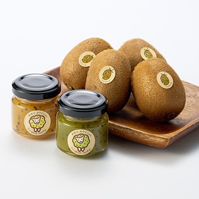 5881　キウイ&ジャム　掛川産グリーンキウイ4個・キウイジャム×2個(ギフト箱入り)【配送不可地域：離島・北海道・沖縄県・四国・九州】【1603112】