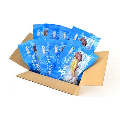 おいもやの冷やし焼き芋8袋セット【配送不可地域：離島・北海道・沖縄県・四国・九州】【1308943】