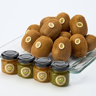 5886　キウイ&ジャム　掛川産グリーンキウイ14〜16個・キウイジャム×4個(ギフト箱入り)【配送不可地域：離島・北海道・沖縄県・四国・九州】【1603122】