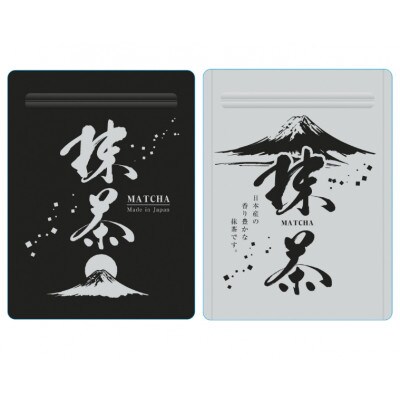 掛川抹茶(白×2・黒×1)【配送不可地域：離島・沖縄県】【1670609】