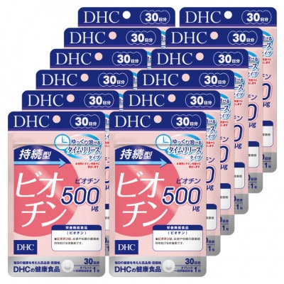 DHC 謖∫カ壼梛繝薙が繝√Φ 30譌・蛻 12蛟九そ繝繝(360譌・蛻)繧オ繝励Μ繝。繝ウ繝医宣埼∽ク榊庄蝨ー蝓滂シ夐屬蟲カ繝サ蛹玲オキ驕薙サ豐也ク逵後代1118051縲