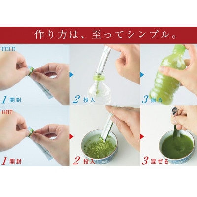 ã·ã§ãŒã¿ã€ã ãã£ãã³ äžç蟲æ¥éºç£ è¶èå ŽèŸ²æ³ æ·±èžãæå·è¶ ããŠããŒã¹ãã£ãã¯è©°åã 4çš®èš8ç®±ãé
éäžå¯å°åïŒé¢å³¶ã»æ²çžçãã1680252ã