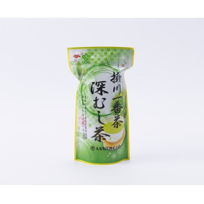 掛川一番茶 深むし茶 300g袋×3本【配送不可地域：離島・沖縄県】【1739019】
