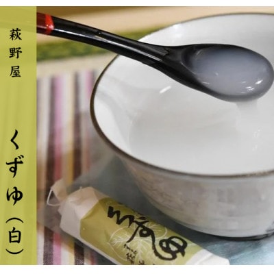 關ゥ驥主ア 荳画乂縺上★繧 縺上★繧逋ス 36譛ャ蜈・縲宣埼∽ク榊庄蝨ー蝓滂シ夐屬蟲カ繝サ豐也ク逵後代1662812縲