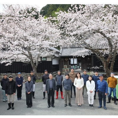 土井酒造場 日本酒 開運 夢仕込み 特別本醸造 720ml×2本【配送不可地域：離島・沖縄県】【1601626】