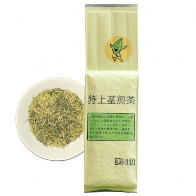 深蒸し掛川茶　特上茎煎茶500g×3本セット【配送不可地域：離島・沖縄県】【1648139】