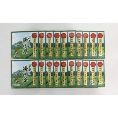 掛川東山茶「ききょう」茶葉　5g×20袋【配送不可地域：離島・沖縄県】【1718450】