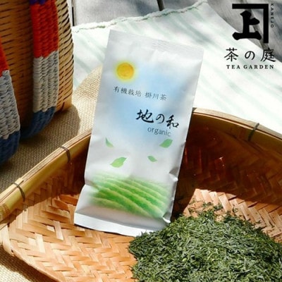 【掛川茶】地の和100g×2袋　栽培期間中化学肥料・農薬を使わずに収穫したオーガニック茶　浅蒸し茶　【配送不可地域：離島・沖縄県】【1741451】