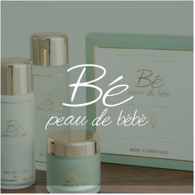 ã¹ã¹ã°ãªãŒã³ãªããããã¹ã¯ã15mlÃ5æå
¥ãã5ç®±ãèš25æãé
éäžå¯å°åïŒé¢å³¶ã»æ²çžçãã1467142ã