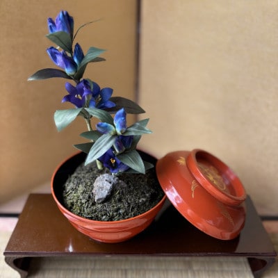 【秋りんどう】四季を彩る創作草もの盆栽(工芸品)〜工房椿【配送不可地域：離島・北海道・沖縄県】【1599108】